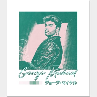 George Michael /  80s Aesthetic Fan Design Posters and Art